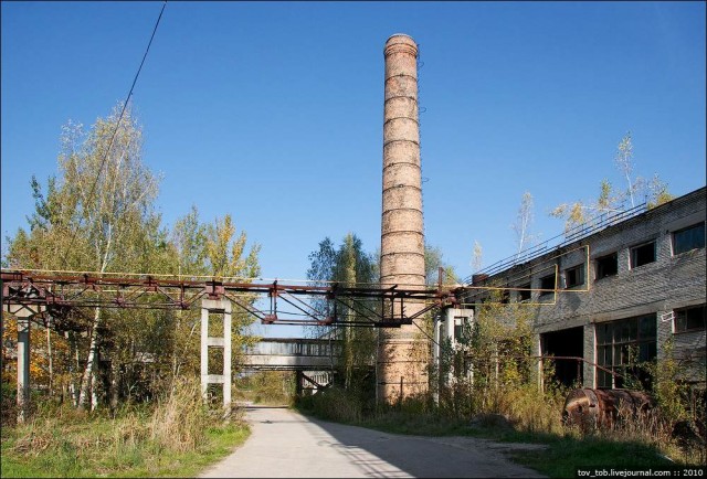 Покинутый горно-химический комбинат