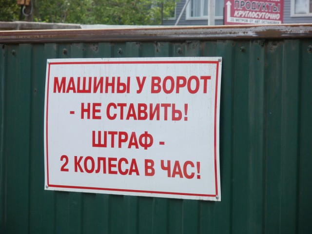 Маразмы и просто позитивные картинки