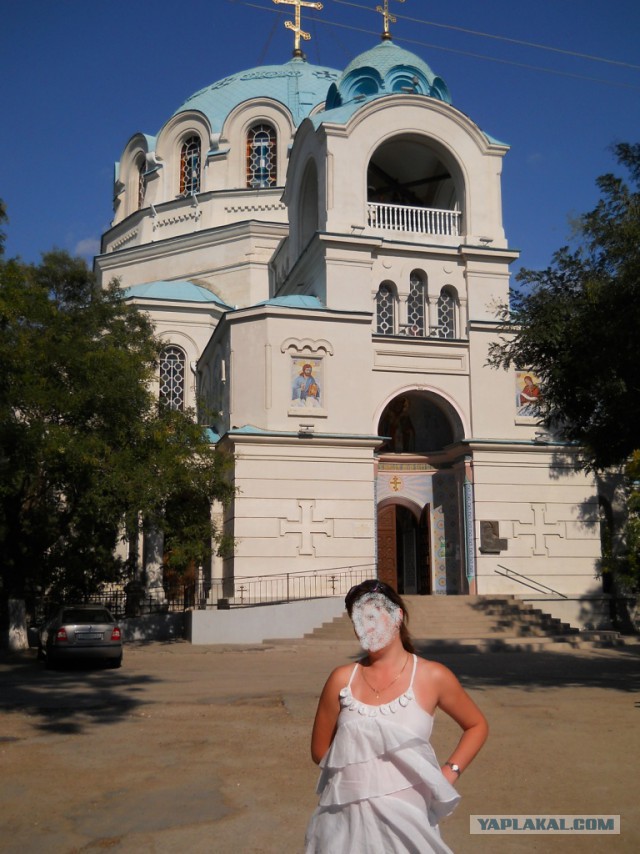 Евпатория - город курорт