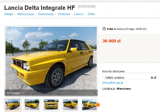 Воспоминание о лянче