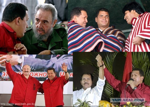 Уго Чавес умер