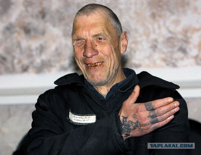 Жена ушла к зеку.