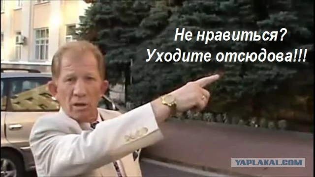 Пермским депутатам можно всё