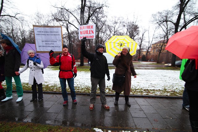 Фото с митинга в Мюнхене