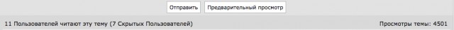 Итоги Кулинарного конкурса