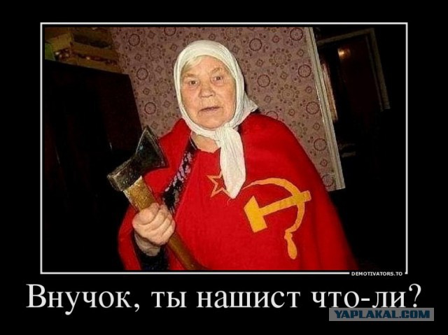 Десятиметровый баннер Главплаката на Новом Арбате