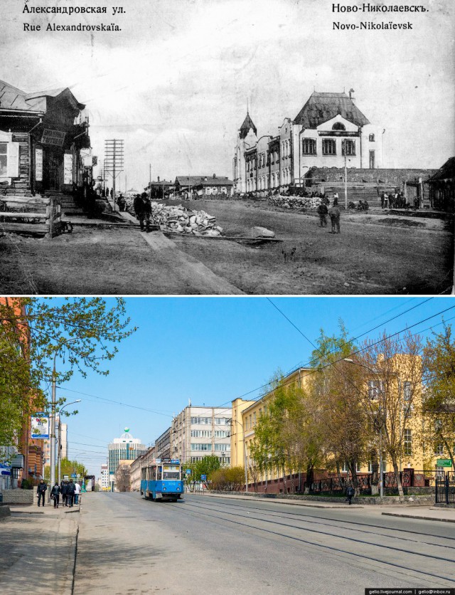 Новосибирск, тогда и сейчас