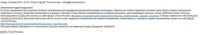 Вся правда об электронных сигаретах