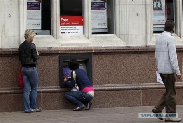 Скажите, это нормально?