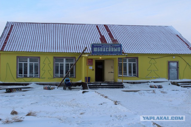 Мыс Каменный,полуостров Ямал
