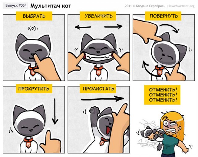 Несерьезные картинки на воскресенье