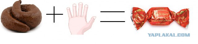 Обручальное кольцо из меди и железа.