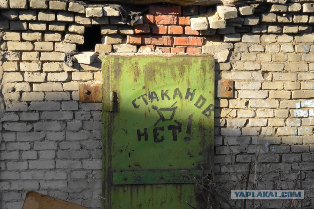 Это наша Россия! Другой  у нас не не будет ...
