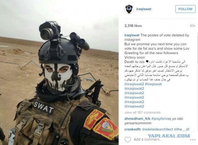 Иракские военные решают судьбы пленных боевиков ИГ голосованием в Instagram
