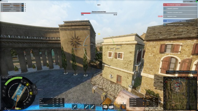 Armored Warfare