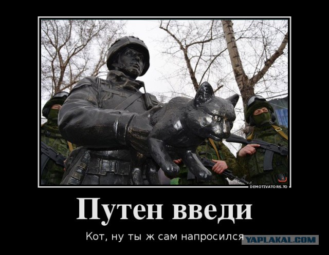 Новое видео про Керченский мост