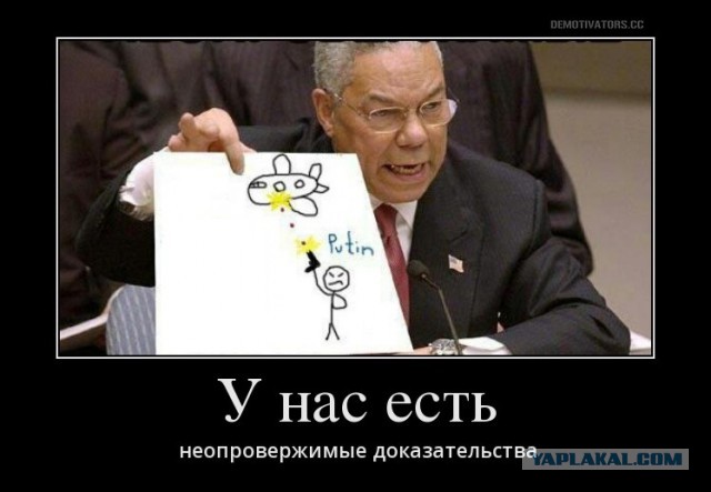 Крушение самолёта Леха Качиньского. Новые факты!