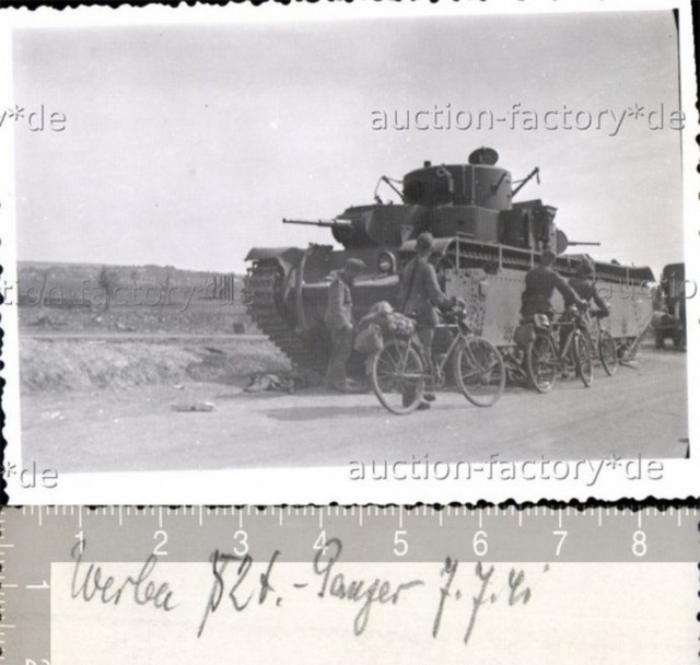 Трагедия начала Великой Отечественной на примере Т-28 и Т-35.