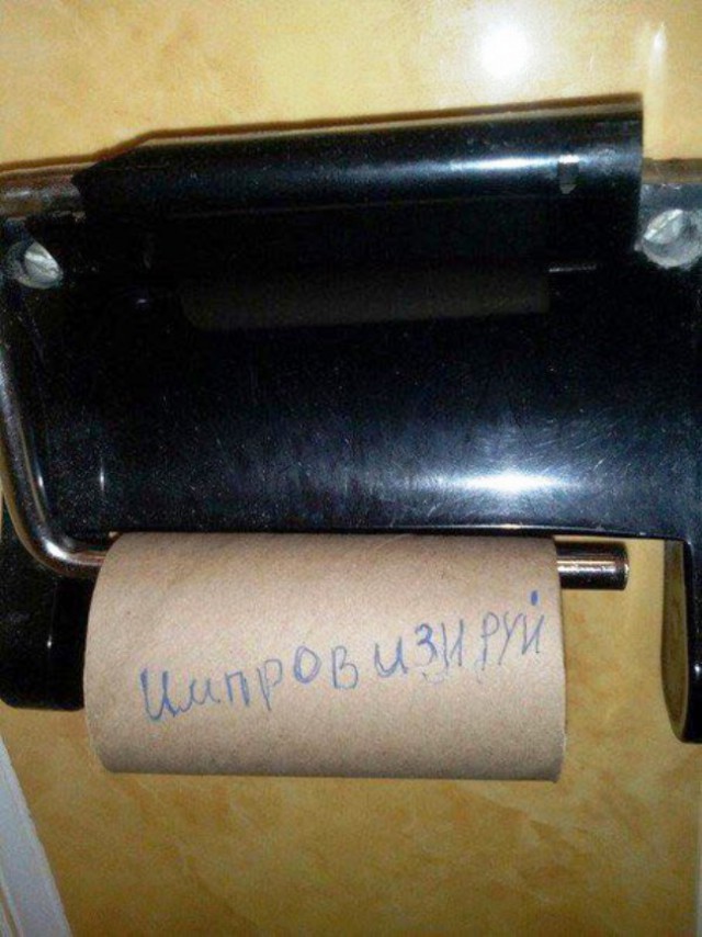 Подборка интересных и веселых картинок