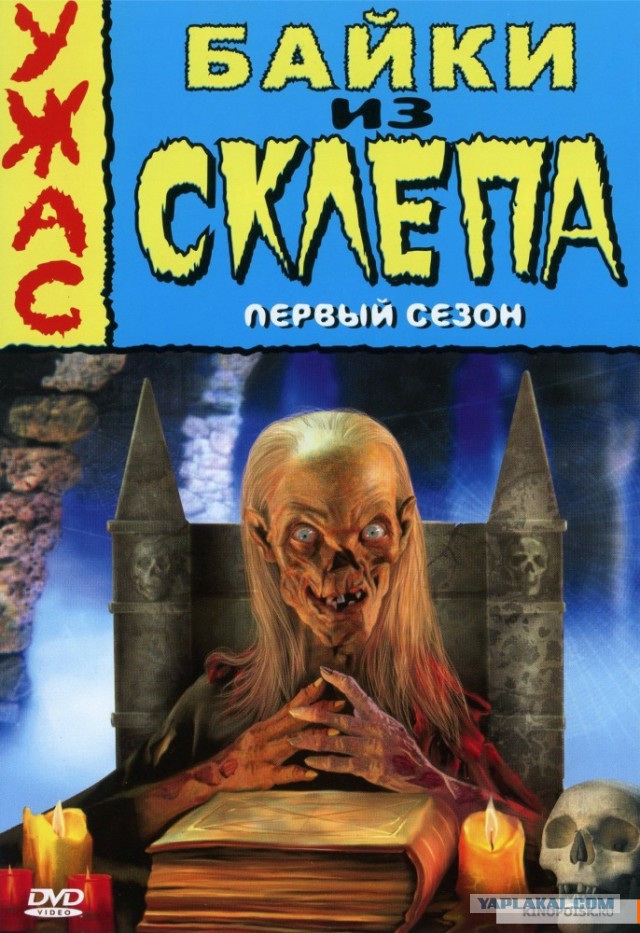 Пенопластовая мина