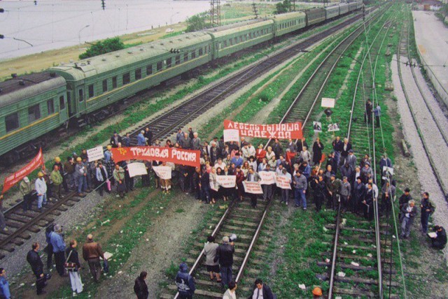 Период распада