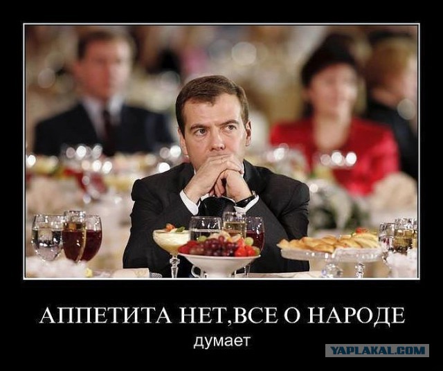 Сенаторы возмутились качеством питания в Совете Федерации
