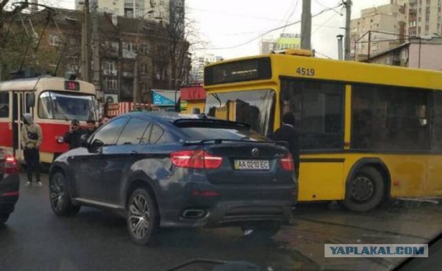 Хамство наказано.