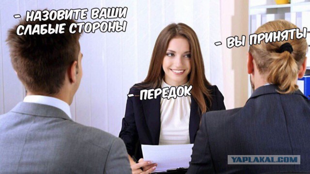 Нестандартный юмор