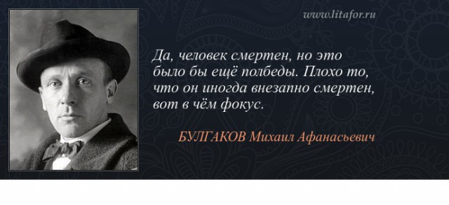 Несчастный случай в г. Когалым