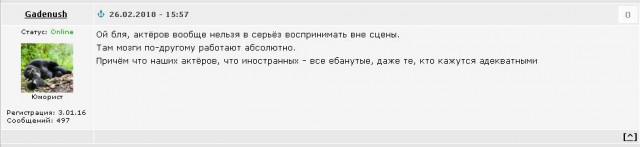 Голливудские звезды, признавшиеся в любви к России