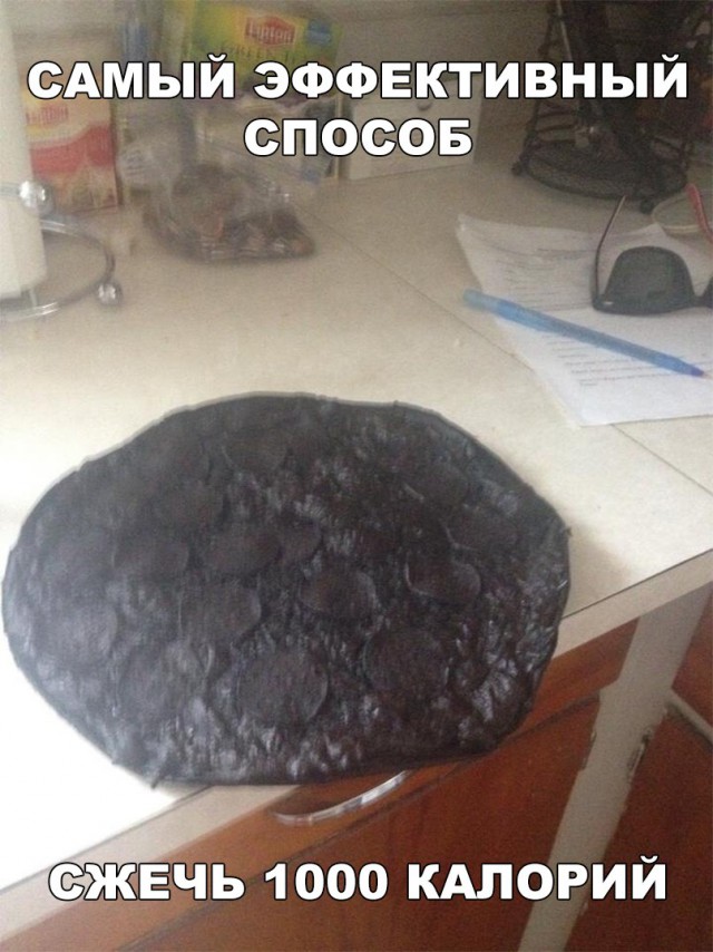 Нестандартный юмор