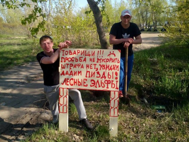 Немного картинок на вечер этой субботы