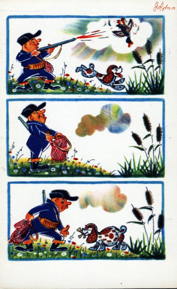 С юмором у немцев совсем плохо...