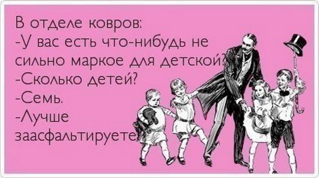 Как я новогодние подарки получал…