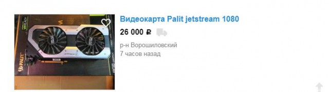 Криптоинвентарь распродают. Как изменится курс биткоина