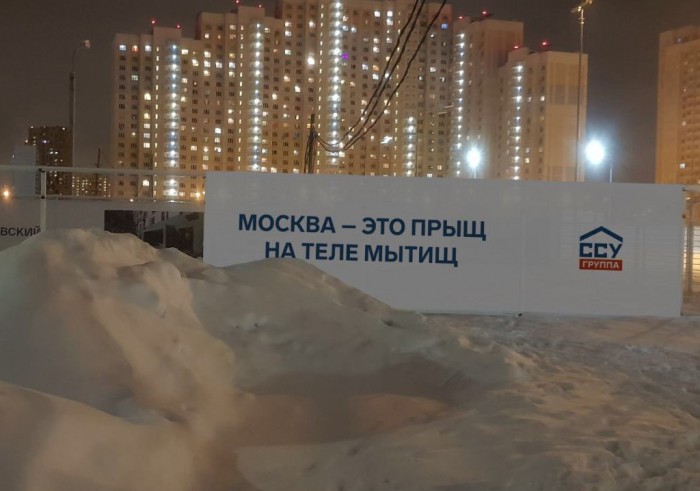 В России угнали первую BMW X7