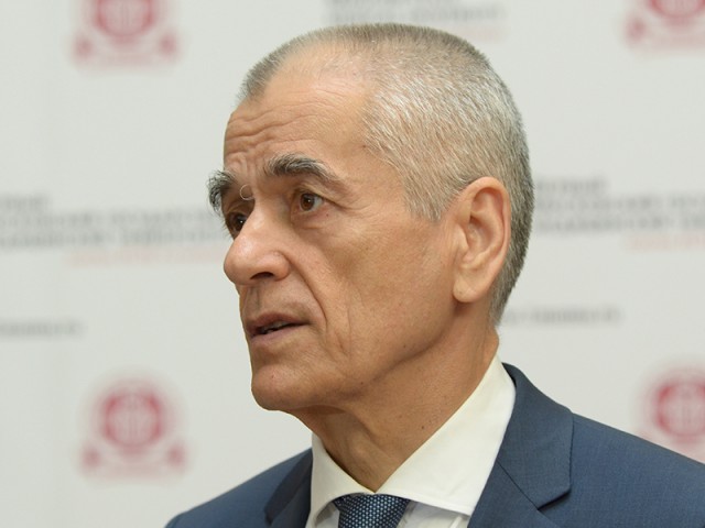 Норвежский министр здравоохранения