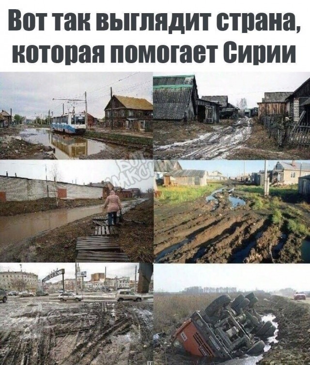 Дачные бани и сортиры нарвались на штраф. Далее - налог на воздух?