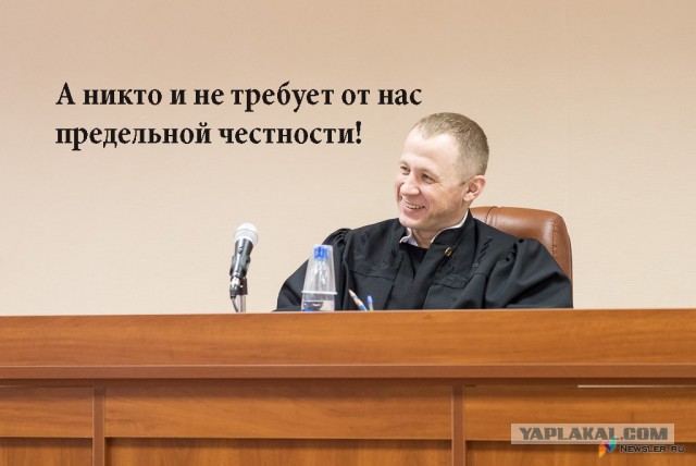 15 лет за взятку от родного брата