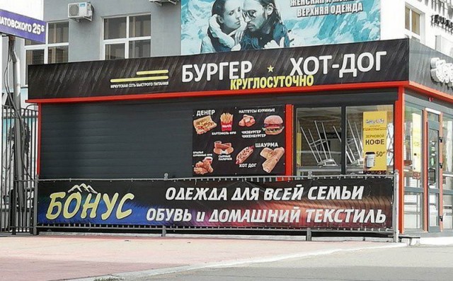 Картинки разные, хорошие и не очень
