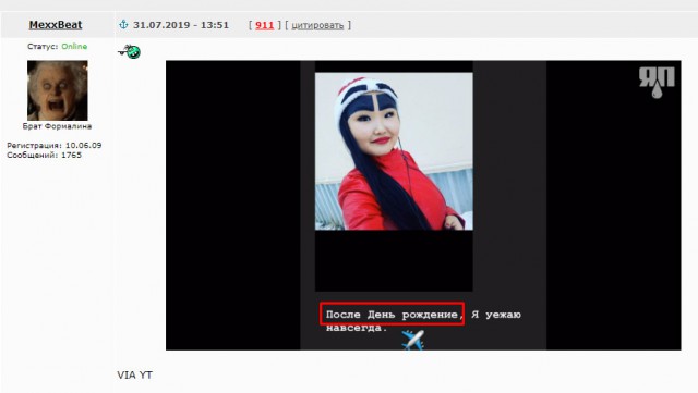 Пацаны, кто пойдёт?