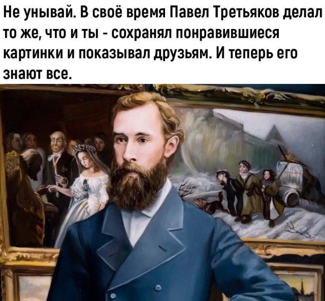 Немного неприятно