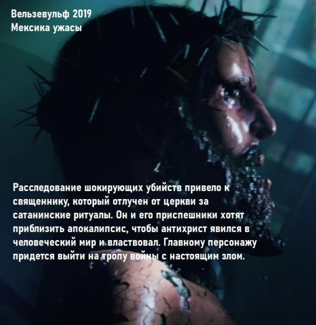 Фильмы, которые стоит смотреть, смотрим сами и советуем другим