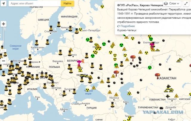 Германия ввезёт 12 тысяч тонн радиоактивных отходов в Россию