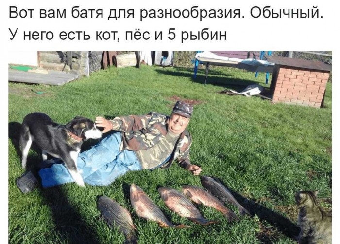 А это чё, мама твоя?