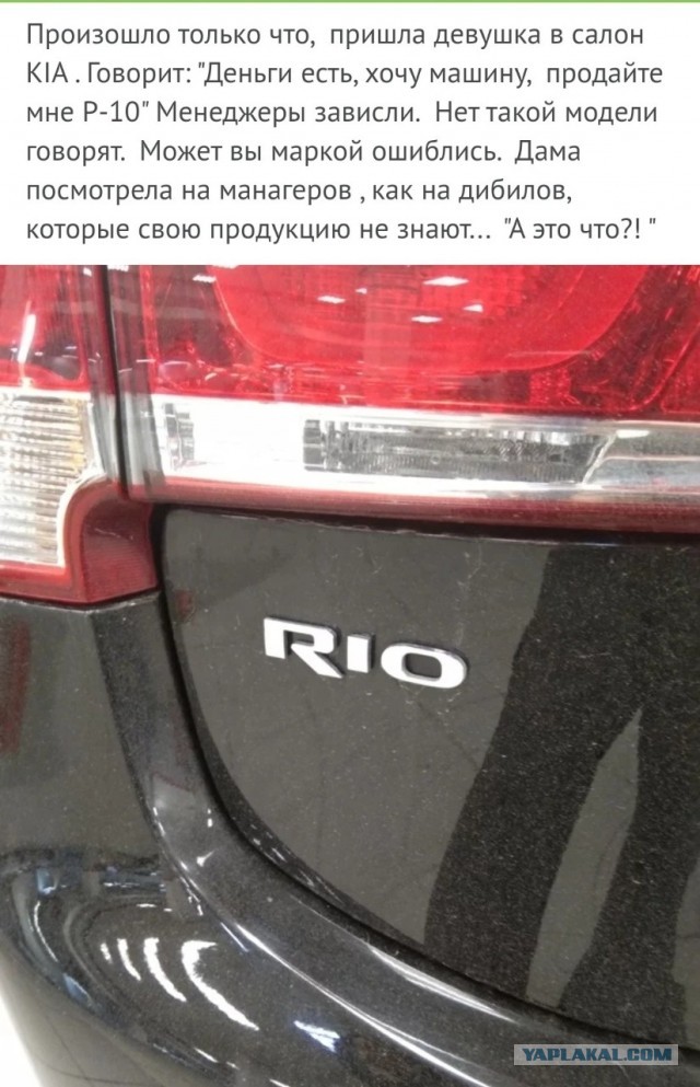 Бредзона 26.12.2019