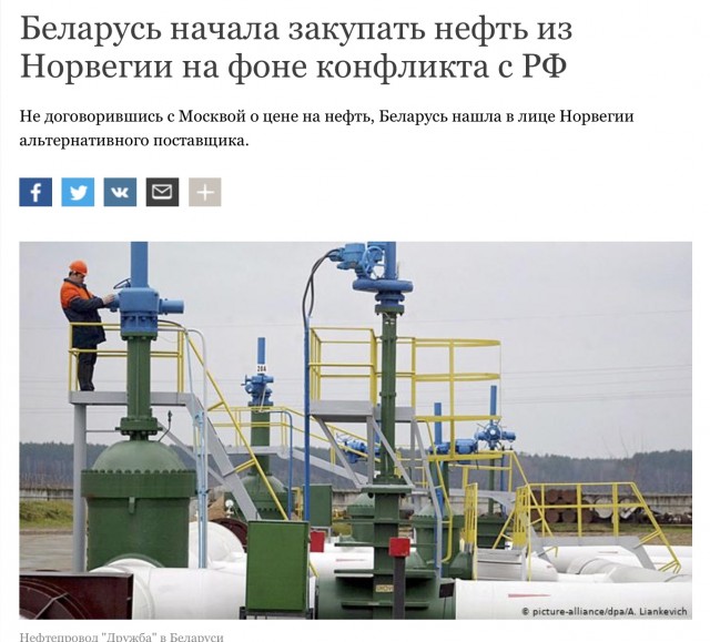 Вот жешь... Бацька.