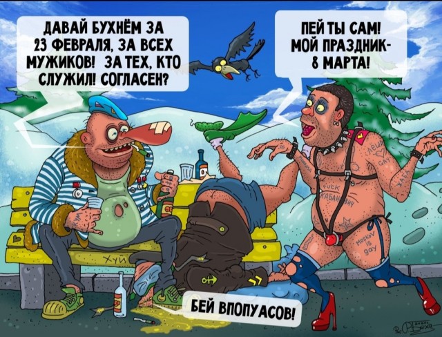 ⚡️Весенний призыв в России из-за нового коронавируса переноситься не будет, сказал Шойгу