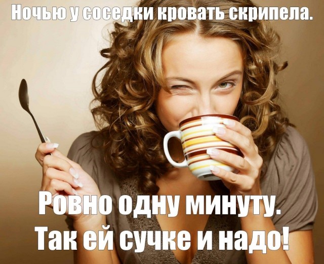 Ударим баянистыми картинками по серости самоизоляции!