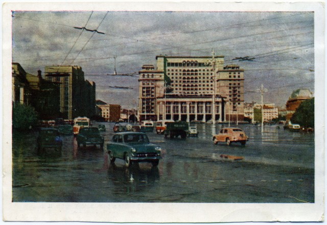 Немного фото старой Москвы